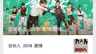 娱乐吃瓜叔叔百度云资源,独家揭秘娱乐圈幕后故事