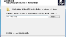 海通证券交易软件下载,一站式投资理财平台体验指南”