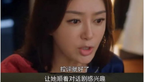 吃瓜娱乐圈短视频,短视频揭秘明星幕后故事