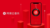 娱乐吃瓜酱网易云,揭秘娱乐圈幕后故事，带你领略音乐与娱乐的完美融合