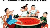 娱乐吃瓜推文文案,吃瓜群众热议的幕后故事