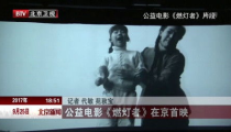 吃瓜娱乐出品人是谁啊视频,幕后推手是谁？