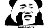 娱乐圈吃瓜群众表情包,吃瓜群众表情包背后的故事