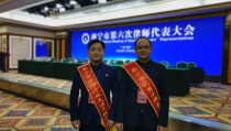 南宁律师网,专业法律服务，守护您的合法权益