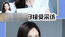 吃瓜网娱乐圈,吃瓜网独家揭秘！