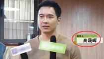 快乐吃瓜娱乐新闻最新消息,与陈金飞恋情疑云重重，娱乐圈再掀波澜！”
