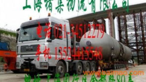 上海物流专线,高效便捷，连接全国，助力企业发展