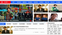 娱乐吃瓜最新热点,揭秘明星幕后故事，揭秘真相！