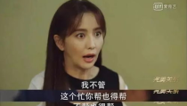 娱乐圈沙雕吃瓜爆笑女主文完结,沙雕吃瓜女主的爆笑逆袭之旅
