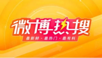 娱乐播报安心吃瓜,娱乐播报带你轻松解码娱乐圈最新动态