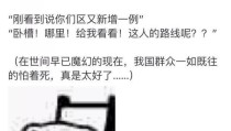 大神P图6631-CN及大神P图下载及沉庆观光5天旅游团多少钱跟沉庆5日游多少钱省心省事攻略