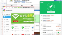 下载高速浏览器,速度与效率的双重突破