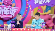 凤凰娱乐招聘,共筑传媒梦想，寻找行业精英加盟