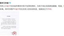 娱乐圈吃瓜的好处,揭秘明星幕后，娱乐生活新视角