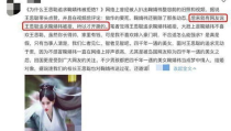 吃瓜娱乐圈鞠婧祎微博,娱乐圈幕后故事大揭秘！”