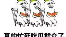 就是娱乐吃瓜,揭秘明星幕后故事