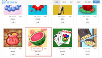 吃瓜娱乐小游戏攻略视频,攻略视频带你畅玩无忧
