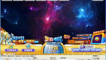 传说辅助官网,官网揭秘神秘传说的奥秘与魅力