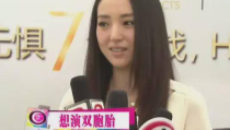 娱乐吃瓜酱姐妹审美变了,审美变迁下的时尚风向标