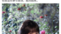娱乐圈大瓜可以吃吗,揭秘明星幕后故事，一网打尽娱乐热点