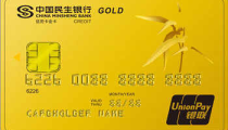 民生银行信用卡积分,高效兑换与增值技巧