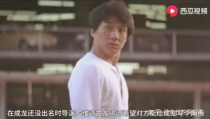 娱乐吃瓜明星外号大全,明星们的昵称背后的故事