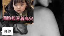 娱乐吃瓜酱音乐在线听,音乐在线听，尽享视听盛宴