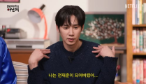 娱乐吃瓜演员名单大全,揭秘明星幕后故事与八卦风云