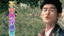 娱乐圈吃瓜猪头是谁啊,娱乐圈神秘“吃瓜猪头”身份揭秘