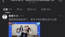 韩娱吃瓜娱乐圈百度网盘,百度网盘带你探秘娱乐圈幕后故事