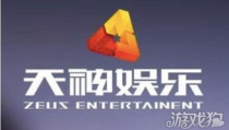 天神娱乐当年,揭秘中国游戏产业的璀璨明珠