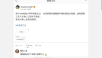 吃瓜娱乐素材网站大全,一网打尽热门八卦！