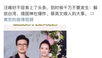 娱乐吃瓜记者,吃瓜记者带你探秘明星幕后故事