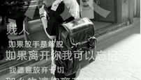 qq皮肤非主流,非主流风潮下的QQ皮肤创意制作指南