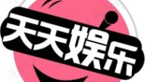 吃瓜娱乐八卦网站下载,明星幕后故事大曝光！
