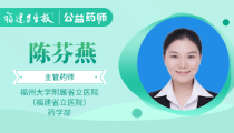 福建25岁小伙长期健身半年后“肾虚”了！竟是因每天吃了它！很多人都吃错2025年5月26日吃什么补肾虚