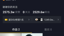 中文 娱乐 网,畅享无限精彩