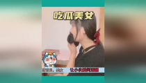 娱乐吃瓜人视频,跟随吃瓜人视频，一探究竟