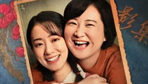 娱乐圈两个人吃瓜的小说,瓜田里的甜蜜邂逅