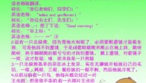 国际艺术大观，-合于台儿庄古城景区春节假期泊车及入园的温馨提示，都会景观：莫奈的印象之美