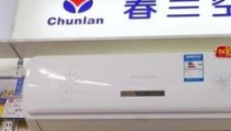 春兰空调售后服务,为您打造舒适家居体验