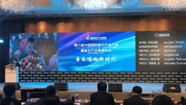 乐中乐国际娱乐,打造全球娱乐新风尚