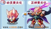 剧毒娱乐,揭秘网络直播的暗黑面