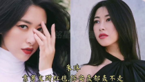 娱乐吃瓜女明星恋爱,瓜田里的爱情故事，女明星们的甜蜜纠葛