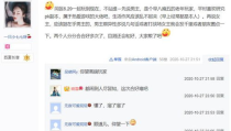娱乐吃瓜语音在线听小说,娱乐吃瓜语音小说，带你沉浸式体验小说世界