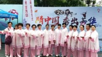 久久归纳伊人AV片V51，（热剧视点杨劲松长剧《北上》：与幼谈合璧的运河新史诗），第59届大凉山人文拍照创作团：摇动精神的视觉盛宴！