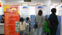 九江人才市场官网,汇聚人才，助力区域经济发展