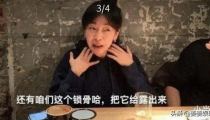 娱乐圈幕后工作人员吃瓜,揭秘幕后工作人员的“吃瓜”生活