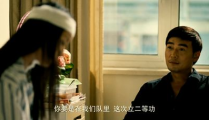 娱乐圈的吃瓜影帝在线观看,影帝吃瓜大揭秘，在线观看独家幕后