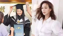 娱乐圈扒姨太吃瓜大会,揭秘明星幕后故事，吃瓜大会精彩纷呈